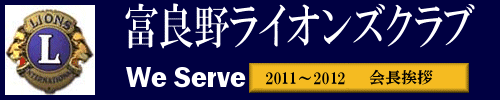 �g�b�v�y�[�W��