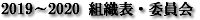 �{�N�x�g�D�E�ψ���