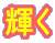 �P��