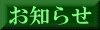 m点