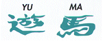 Vn