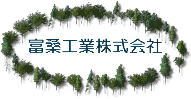 fusou.bannar