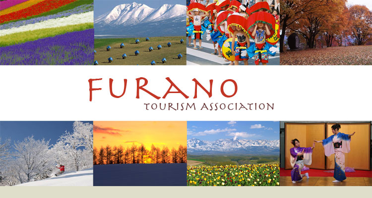 Furano Hokkaido Japan