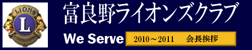 �g�b�v�y�[�W��