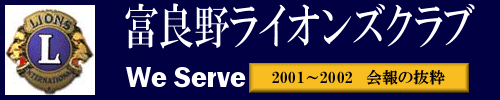 �g�b�v�y�[�W��