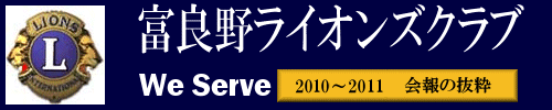 �g�b�v�y�[�W��