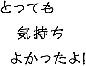 image103.gif