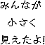 image105.gif