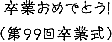 image112.gif