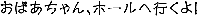image87.gif