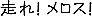 image95.gif