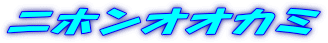 jzIIJ~