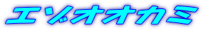 G]IIJ~