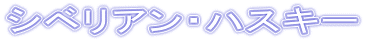 VxAEnXL[
