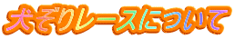 背[Xɂ