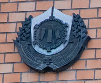 旭中小学校の校章