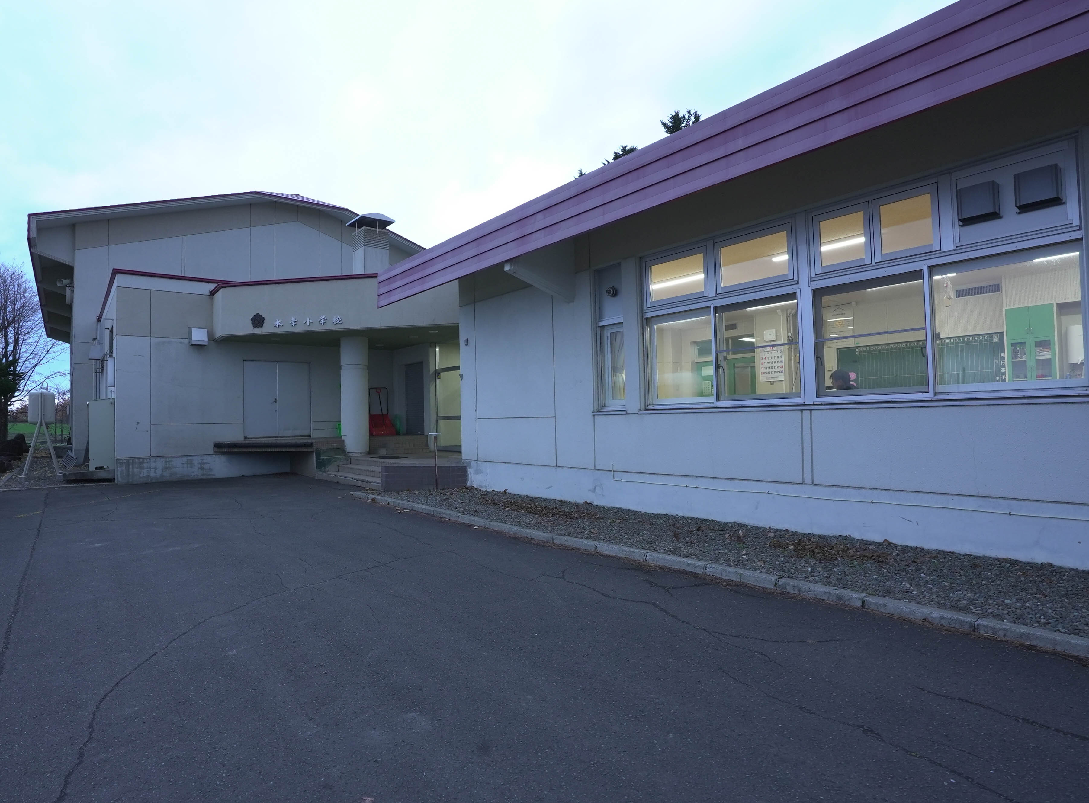 本幸小学校の校舎