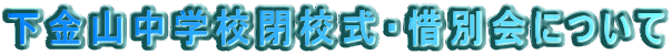 RwZZEɕʉɂ
