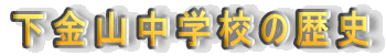 RwZ̗j