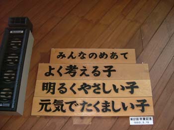 DSCF2029