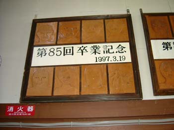 DSCF2031
