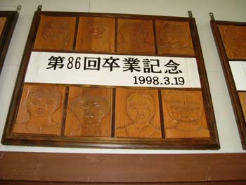 DSCF2032