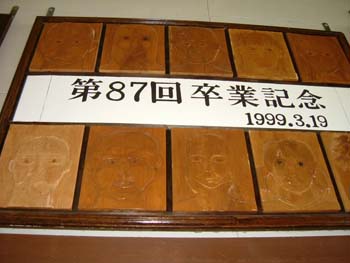 DSCF2033