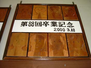 DSCF2034