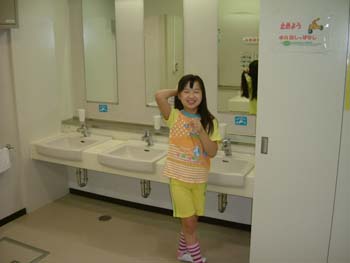 DSCF2456